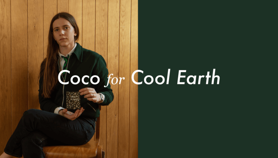https://www.coolearth.org/wp-content/uploads/2025/07/210312-Coco-Capitan-2048x1094-1.png